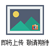 SD磷石膏粉生產設備